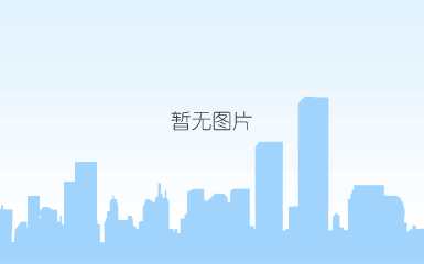 钻井液用高温降粘剂及其生产工艺发明专利
